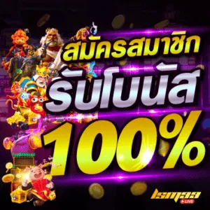 huayinter